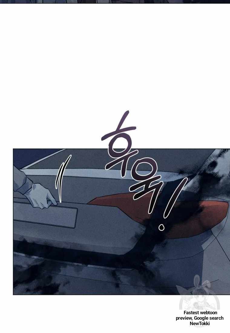 THE KILLER'S INTERVIEW Chapter 39 34